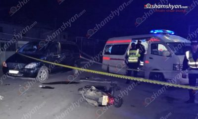 Այնթափում մոպեդի և «Mercedes Vito»-ի բախման հետևանքով անչափահաս աղջիկ է մահացել