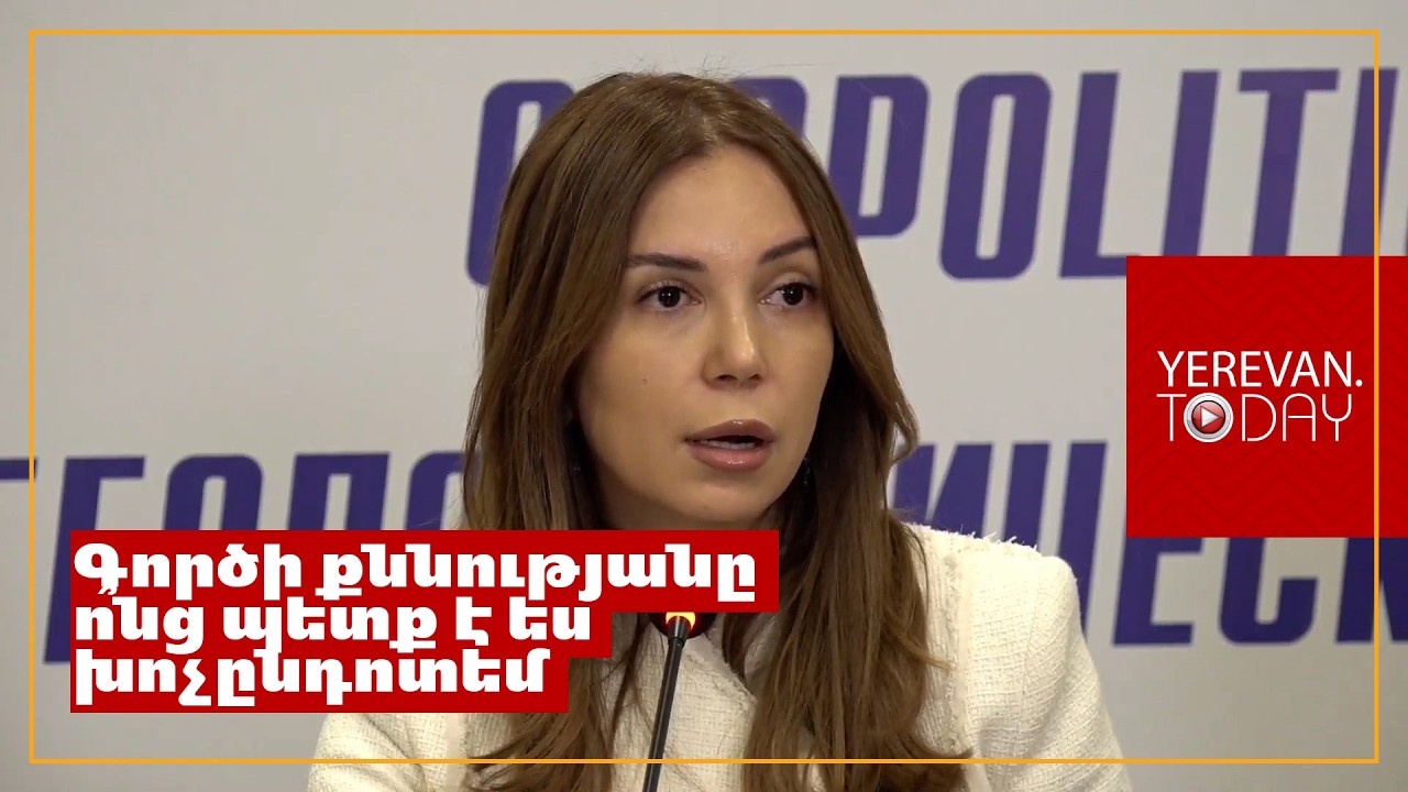 Աննա Գրիգորյանը պահանջում է վերականգնել «Հայաստան» դաշինքի առաջնորդի հետ կապը