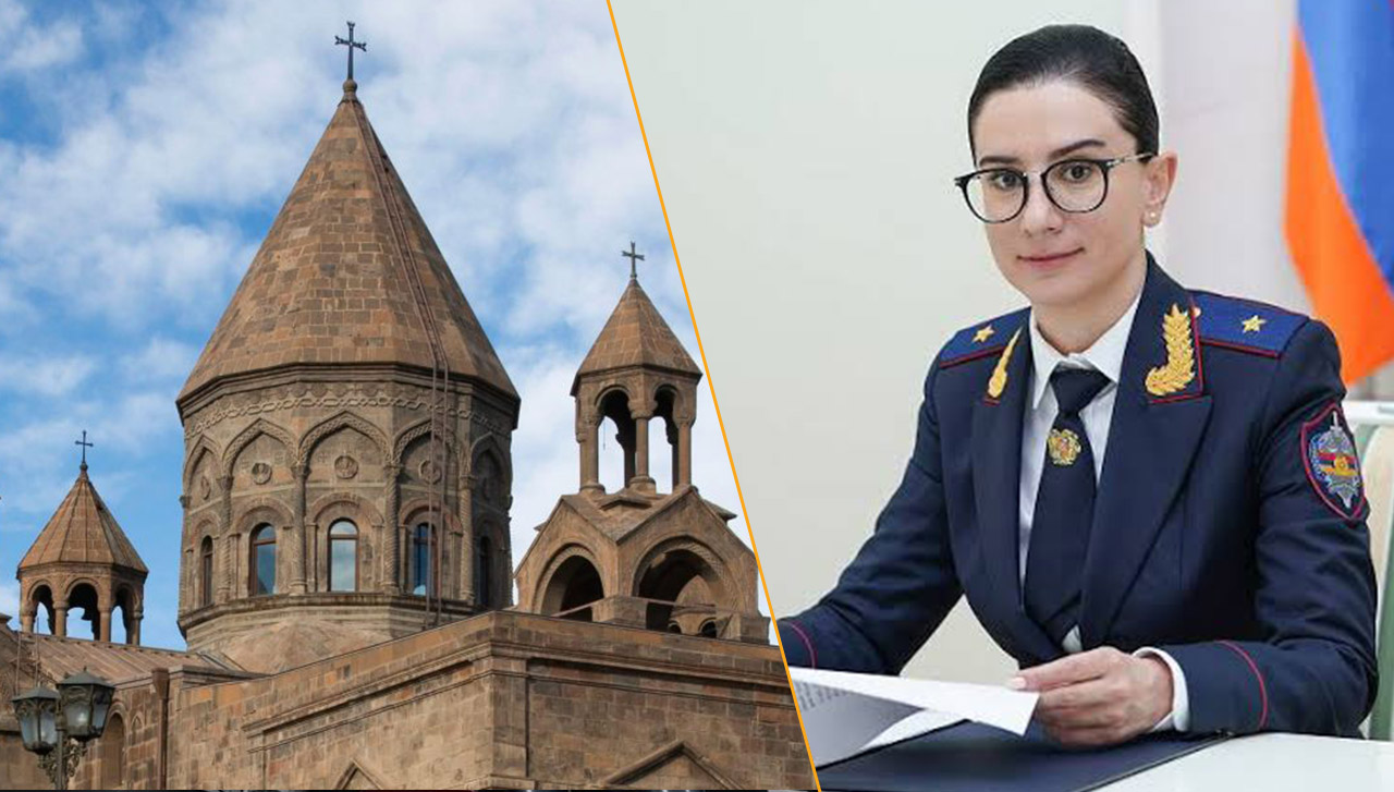 Գլխավոր դատախազությունն ուսումնասիրում է Հայ Առաքելական Եկեղեցու մասին զեկույցը