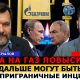 «Գազի գինը կբարձրանա, հաջորդիվ այլ սահմանային միջադեպեր կլինեն». Ալեքսանդր Կռիլով