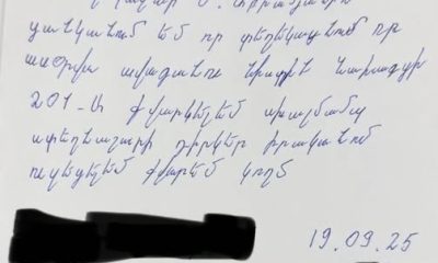 «Չգիտեմ՝ ով է դիմումի հեղինակը». Զավեն Մանուկյանը՝ ՔՊ ցուցակի շուրջ աղմուկի մասին