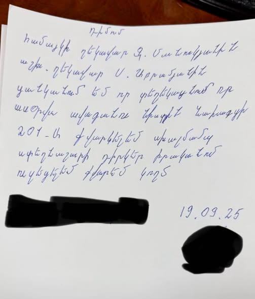 «Չգիտեմ՝ ով է դիմումի հեղինակը». Զավեն Մանուկյանը՝ ՔՊ ցուցակի շուրջ աղմուկի մասին