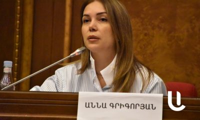 «Չգիտենք, թե ինչպես է անցել սահմանը»․ Փաշինյան