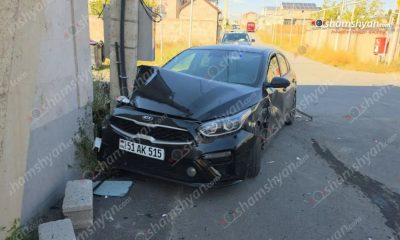 Զովունիում «Kia»-ն բախվել է բետոնե էլեկտրասյանը․ մեկ մարդ տեղափոխվել է Երևան
