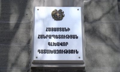 «Այրարատ» կինոթատրոնի շենքը բռնագանձելու պահանջի հիմքում 1.55 միլիոն դոլարի ներդրումների չկատարումն է