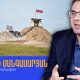 «Հայկական կողմն այլևս ոչ մի խաղաքարտ չունի»․ Վիտալի Մանգասարյան