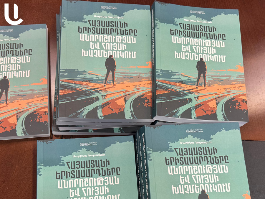 «Հայաստանում մնալը դառնում է հարցականի տակ». Մարինա Գալստյան