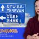 «Հանրությունն իրավունք ունի իմանալու՝ ինչ ճակատագիր է սպասում այդ ահաբեկչին». Արեգա Հովսեփյան