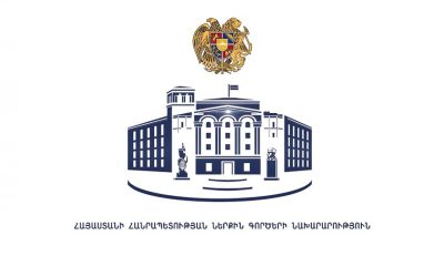 Հոկտեմբերի 11-ին Երևանի 19 ճանապարհահատվածներում երթևեկությունը կսահմանափակվի