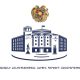 Հոկտեմբերի 11-ին Երևանի 19 ճանապարհահատվածներում երթևեկությունը կսահմանափակվի