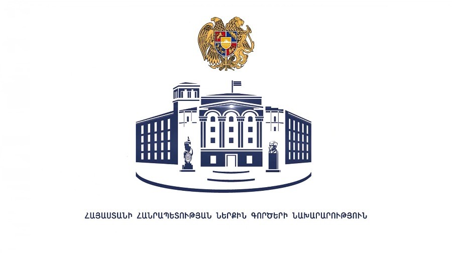Հոկտեմբերի 11-ին Երևանի 19 ճանապարհահատվածներում երթևեկությունը կսահմանափակվի
