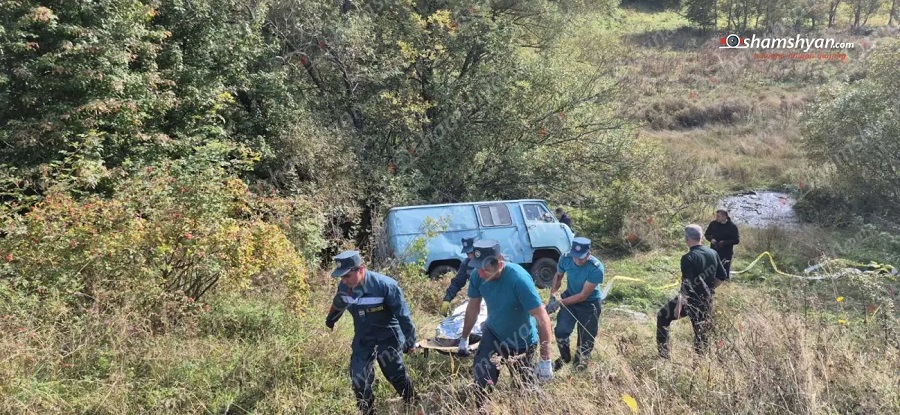 «ՈւԱԶ»-ը դուրս է եկել ճանապարհից ու գլորվել ձորը․ կա զոհ և 3 վիրավոր