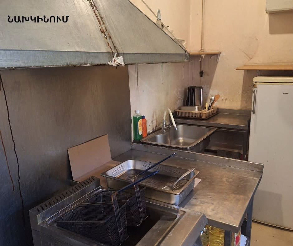 В Ереване отменили приостановку деятельности объекта «Норфуд»