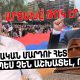 «Մարդկային այդ տեսակը աղբ չէ, այլ մեր օրգանիզմի մի մասն է, որը պետք է բուժել». Հակոբ Բադալյան