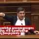 «Կարո՞ղ է՝ իշխանություն փոխվի, ու պարզվի՝ «Մերիդիանում» մի քիչ էլ փայ ունեք»․ Մեսրոպ Մանուկյան