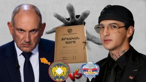 Два дела в суде или одно: Следком и прокуратура разошлись в данных по делу блогера Georg X