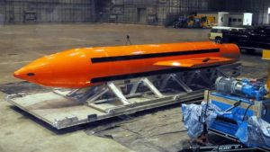США могут применить против Ирана «мать всех бомб» — CNN