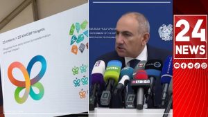 На COP17 ожидается участие Турции на уровне министров, данных об Азербайджане нет