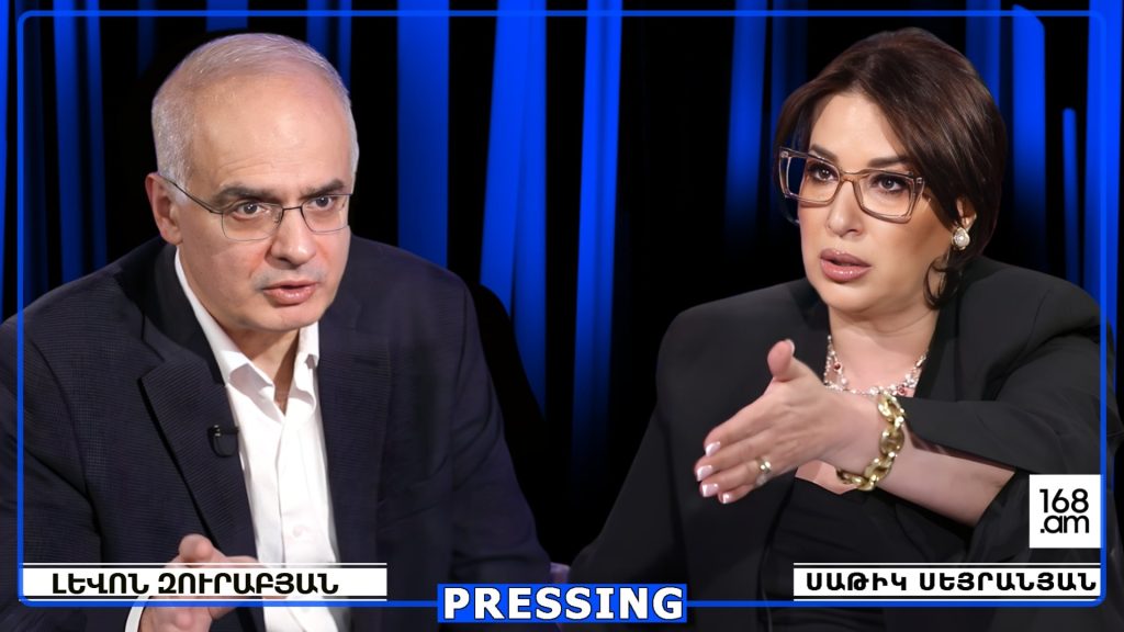 Зурабян: «Вазген Саркисян никогда не выступал за сдачу Мегри»