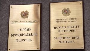 Представители омбудсмена встретились с длительное время голодающим Ашотом Бадаляном