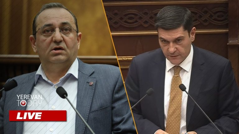 Парламент Армении выбирает членов Счетной палаты, комиссии по защите конкуренции и совета ЦБ