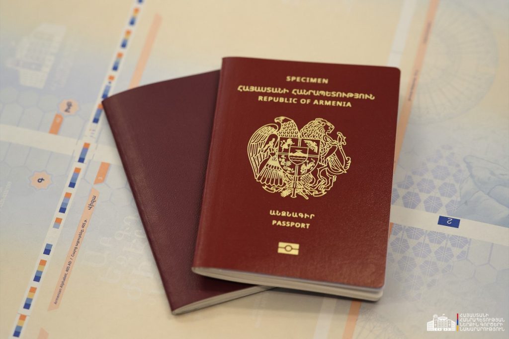 Новый биометрический паспорт в Армении будет стоить 28 650 драмов: прежние документы сохраняют силу
