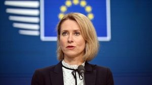 Каллас: Украина имеет право наносить удары по российским НПЗ
