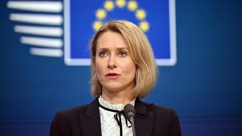 Каллас: Украина имеет право наносить удары по российским НПЗ