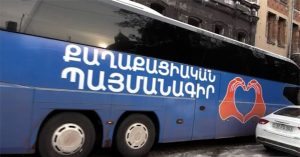 Кто возглавит списки «Гражданского договора» и блока «Солидарность» на выборах в советы общин