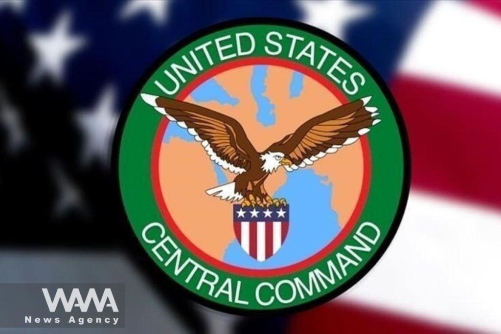 CENTCOM: десятки торговых судов проходят Ормузский пролив под защитой США