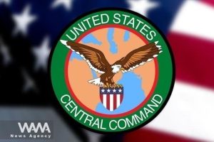 CENTCOM: десятки торговых судов проходят Ормузский пролив под защитой США