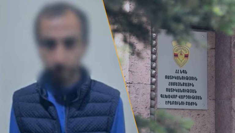 В Ереване мужчина за два месяца получил до 650 тысяч драмов за запись граждан в экзаменационные отделы МВД